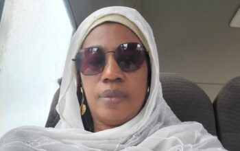 Digitalisation de la commande publique : Maimouna Dia, la discrète ingénieure sénégalaise qui fait économiser 300 milliards par an à l’Etat