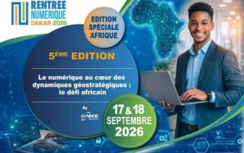 Rentrée Numérique 2026 : GAINDE 2000 fixe le cap les 17 et 18 septembre